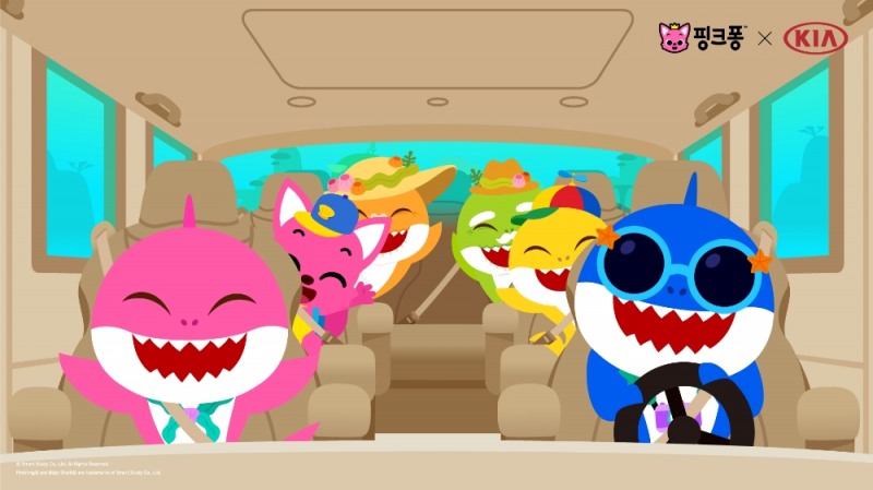 스마트스터디, 기아자동차와 4세대 카니발 협업 진행