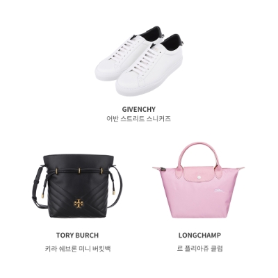 이미지 제공 = 신라면세점
