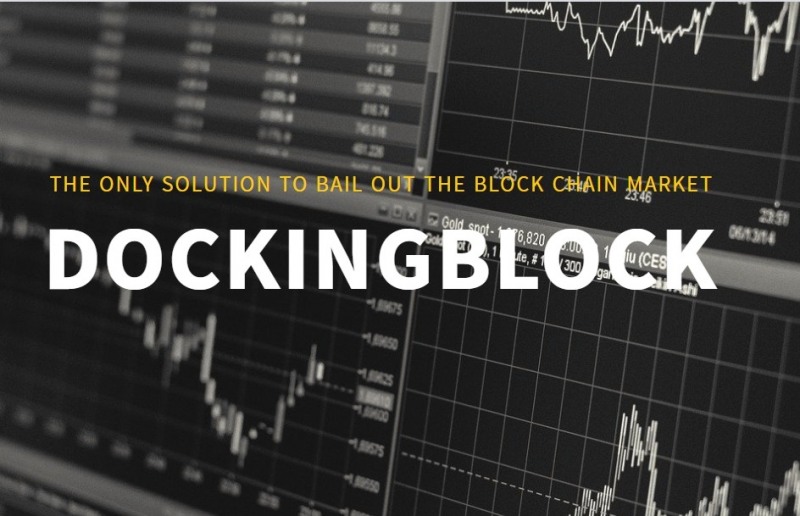 도킹블록(DockingBlock), 새로운 암호화폐 마켓메이커 패러다임 제시
