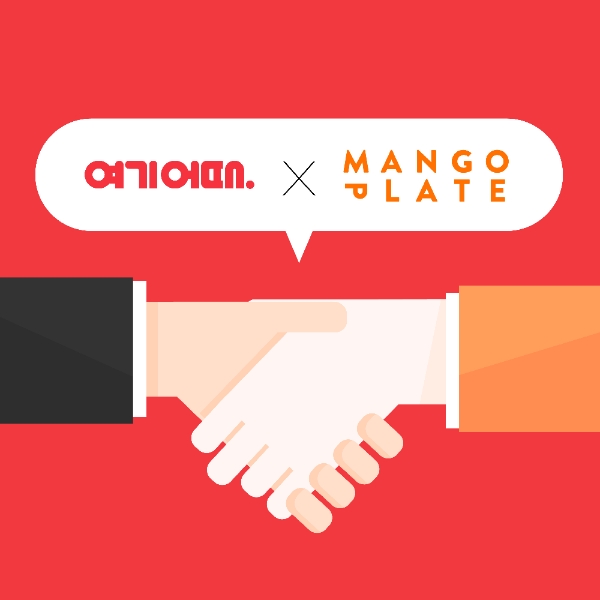 여기어때, '망고플레이트' 인수... 숙박 예약 서비스와 맛집 콘텐츠의 시너지 기대