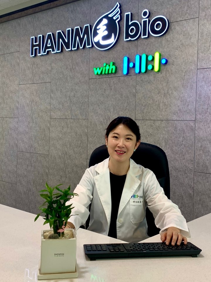 한모바이오㈜ 윤정인 대표.