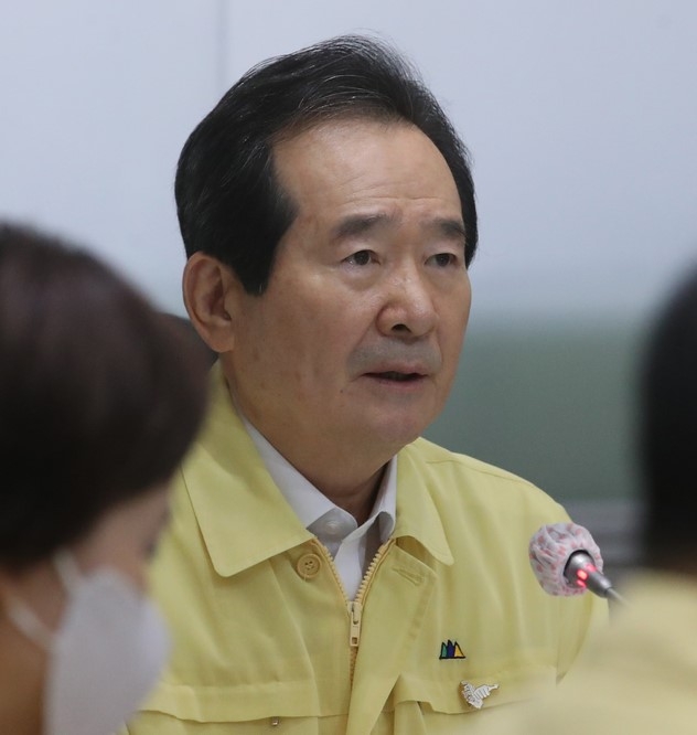 정세균 국무총리가 지난 19일 오전 서울 종로구 정부서울청사에서 열린 코로나19 대응 중앙재난안전대책본부(중대본) 회의에 참석해 발언하고 있다.