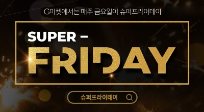 이미지 제공 = 이베이코리아