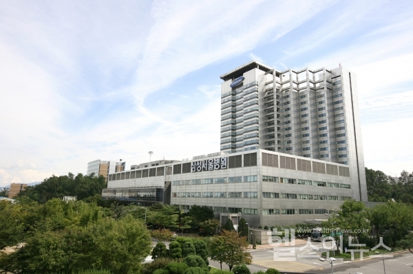 삼성서울병원제공