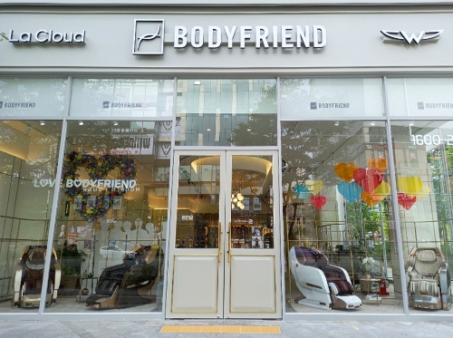 바디프랜드 안마의자, 전주효자 직영전시장 확장 오픈