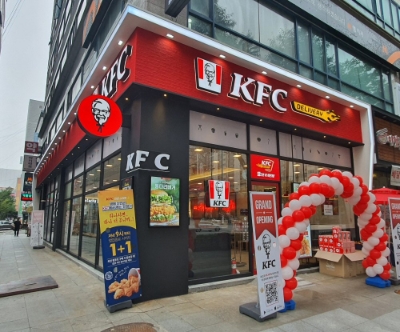 사진 제공 = KFC