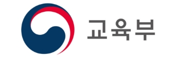 7개 시·도 849개 학교 등교 수업일 조정