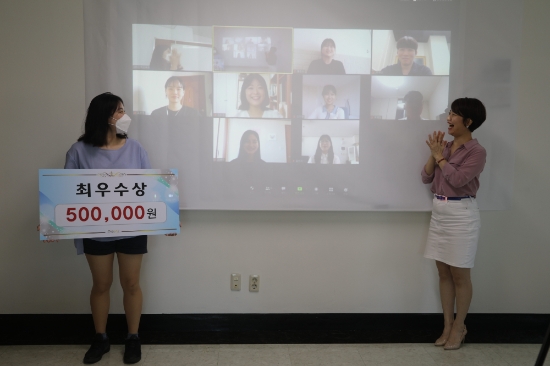노트필기 공모전 시상식/사진=목포해양대