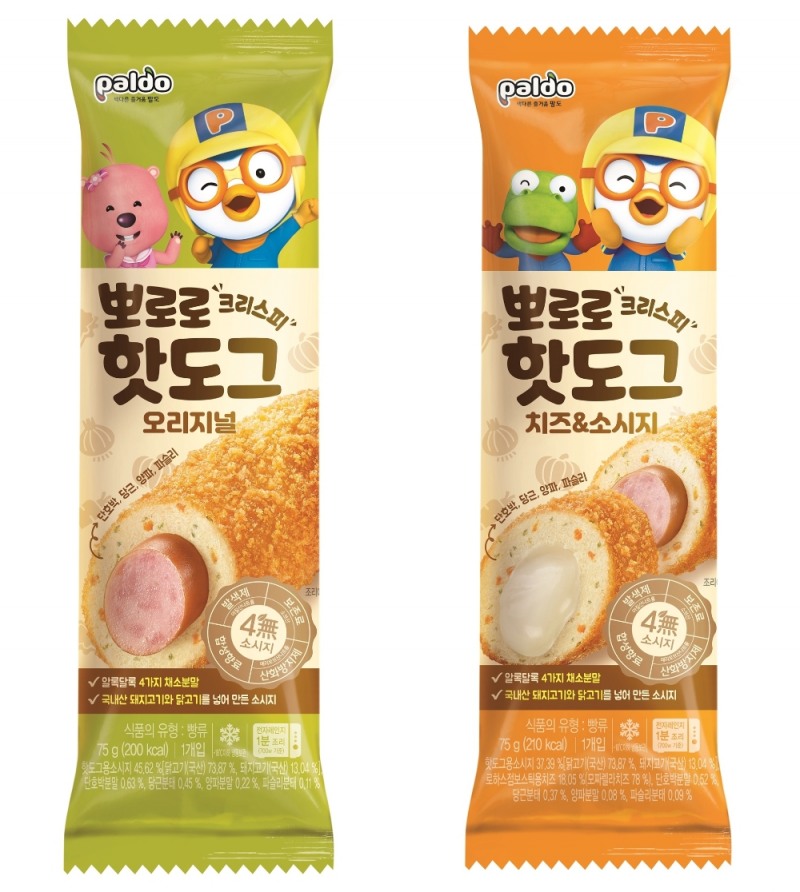 팔도, 어린이 간식 ‘뽀로로 크리스피 핫도그 2종’ 출시