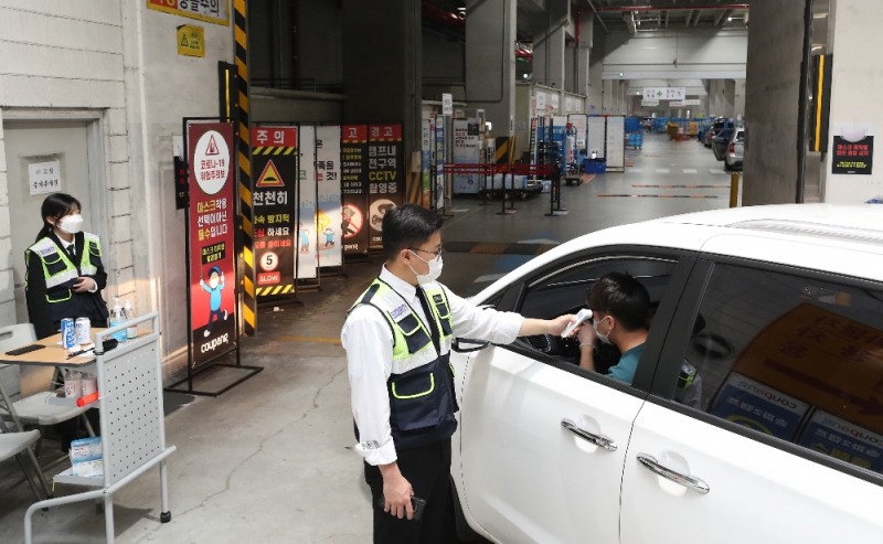 쿠팡, 인천4 물류센터 내 추가 확진자 0명... 사업장 내 직원간 거리두기 효과