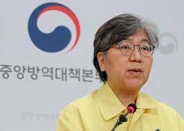 정은경 중앙방역대책본부장(질병관리본부장)