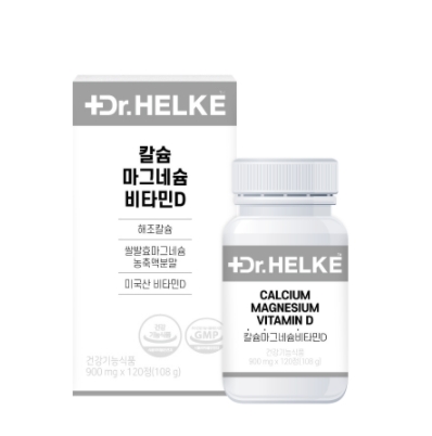 닥터헬케, 칼슘·마그네슘·비타민D 합친 ‘칼마디’ 출시기념 할인