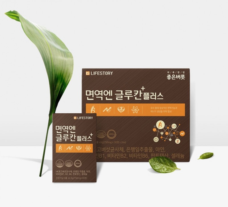 라이프스토리, ‘면역엔글루칸 플러스’ 리뉴얼 출시