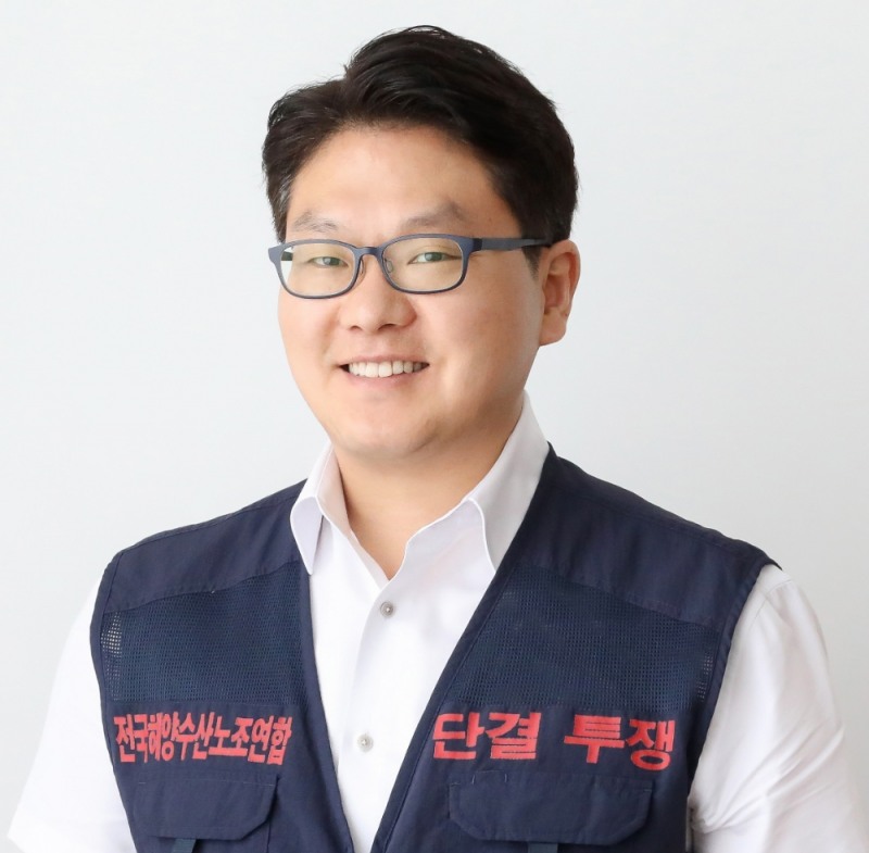 제15대 한국해양교통안전공단 노조위원장에 당선된 송명섭 전해노련 의장(사진제공=전국해양수산노동조합연합)