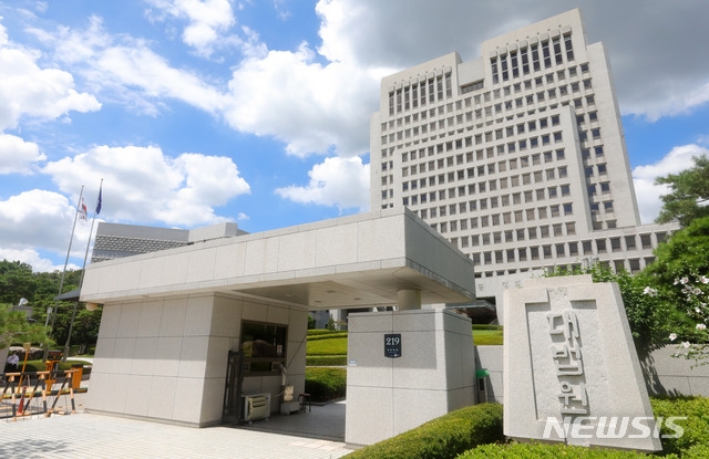 대법, 코로나19 행정처장 접촉 직원 가족 확진…초비상