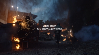 이미지 제공 = 삼성전자