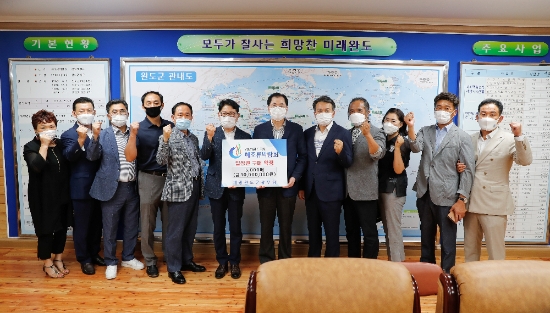 사진=완도군