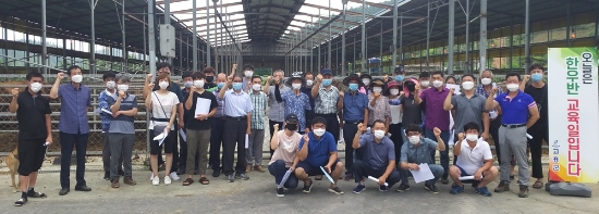 고흥미래농업대학 한우반, 선도농가 현장교육 실시/사진=고흥군