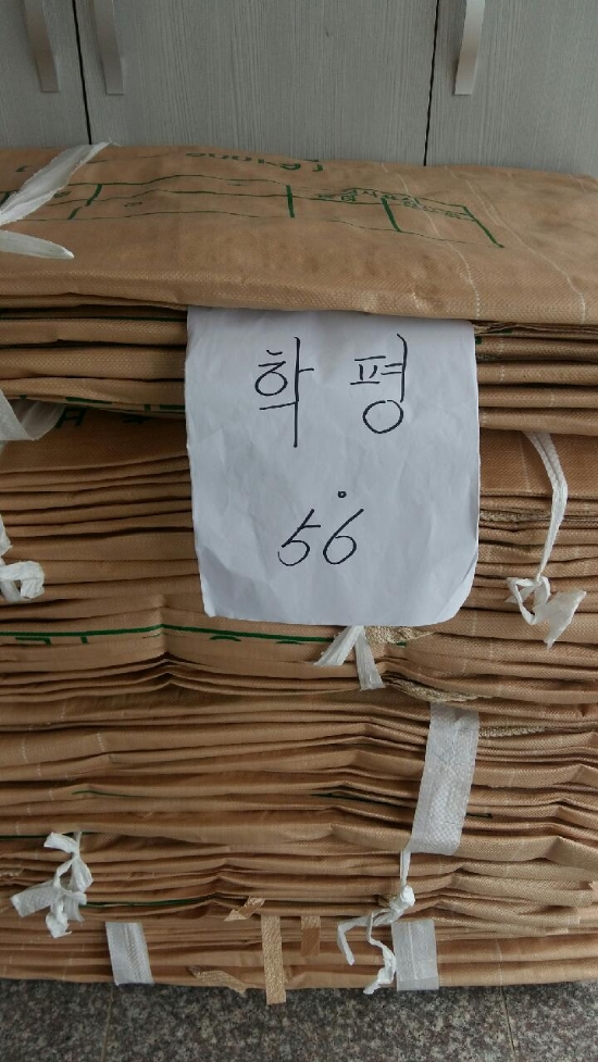 군동면 학평마을에 공급된 벼 포장재/사진=강진군