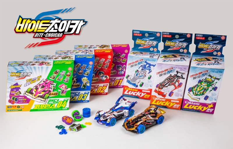 '바이트초이카' 럭키 튠업과 랜덤 퍼포먼스 시리즈.