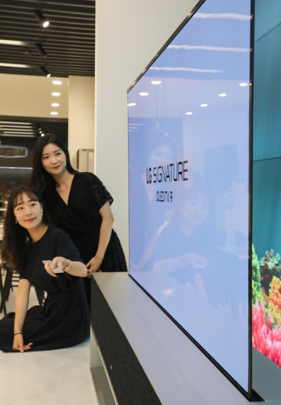 사진 제공 = 현대백화점