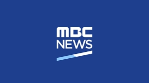 MBC "태풍 뉴스특보"…'내가 가장 예뻤을 때' 오늘 결방