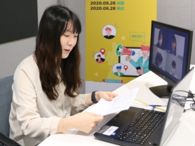 사진 제공 = LG헬로비전