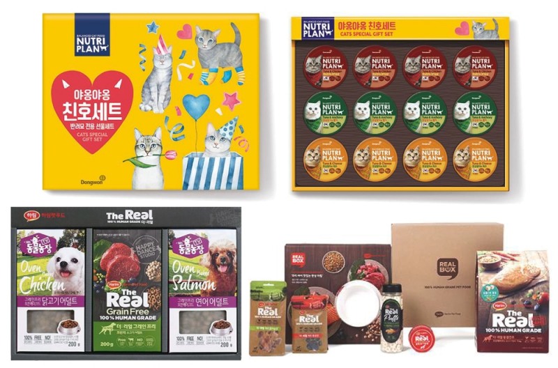 GS25, 올해 콘셉트는 ‘건강·언택트·딜리버리’…추석선물 700여종 선보인다