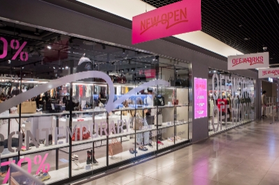 사진 제공 = 현대백화점