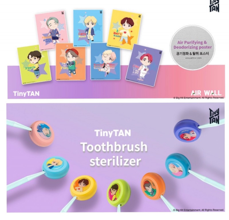 에어텍, 방탄소년단 캐릭터 '타이니탄'과 라이선스 상품 출시