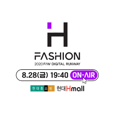 이미지 제공 = 현대홈쇼핑