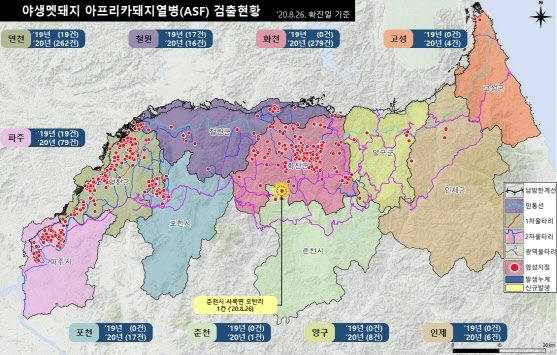 자료=환경부
