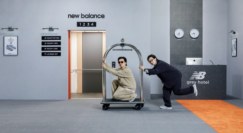 <사진 제공 NEW BALANCE>