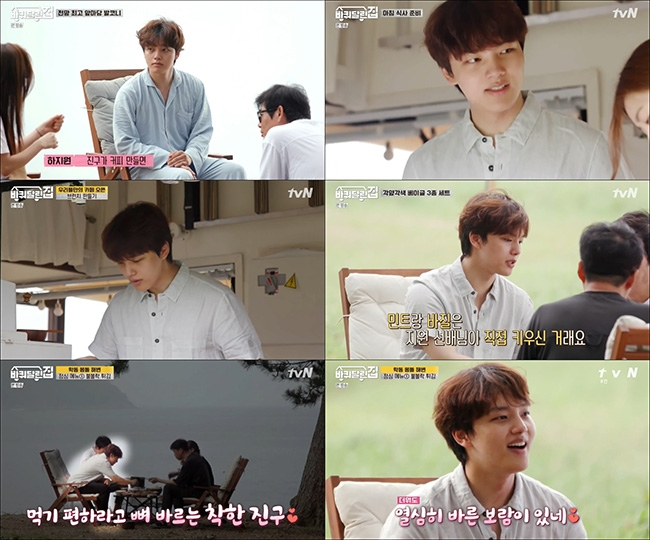 ‘바퀴 달린 집’ 여진구, 마지막까지 훈훈한 ‘힐링 막내’ 소중히 간직될 추억