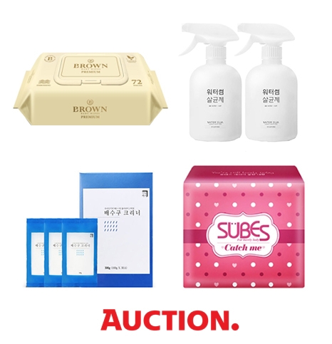 이미지 제공 = 옥션