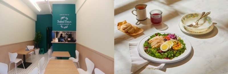 (샐러데이즈 잠실점 매장 내부와 샐러드 메뉴)
