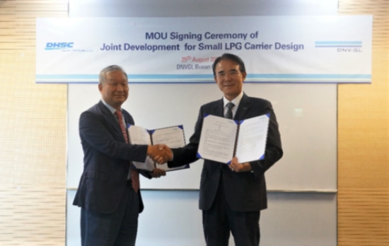 대한조선, DNV GL과 기술개발 MOU 체결/사진=대한조선