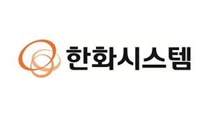 이미지 제공 = 한화시스템