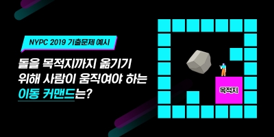 이미지 제공 = 넥슨