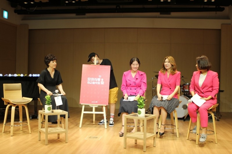 진 행 : 이정원(전 KBS 아나운서), 김경아(개그맨)