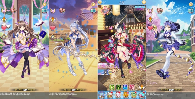 '순욱', '고순', '정보', '저수'.