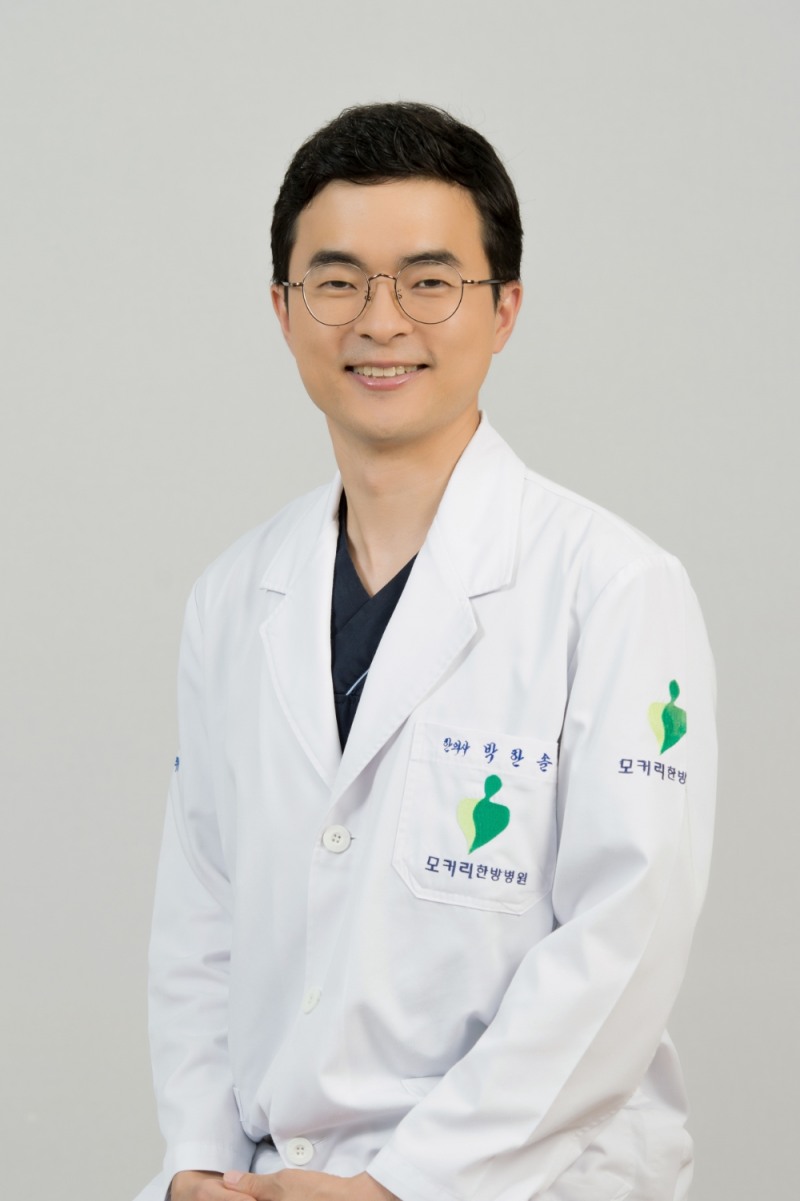 허리디스크, 초기 한방 비수술적 치료로 개선