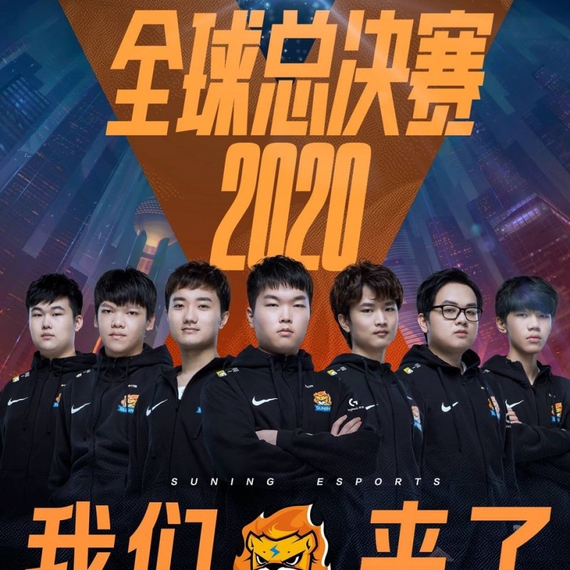 롤드컵 진출을 확정지은 쑤닝 게이밍(사진=쑤닝 게이밍 '헬퍼' 권영재 코치 SNS 발췌).