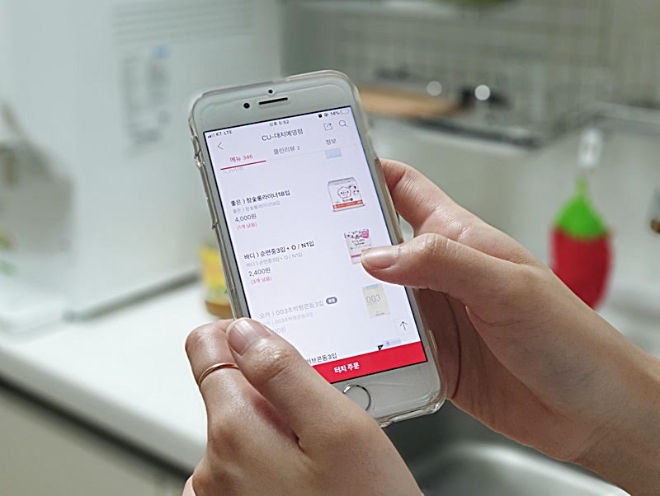 (사진=BGF리테일)