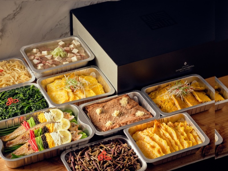 인터컨티넨탈, 2020 추석 선물 세트 판매 시작