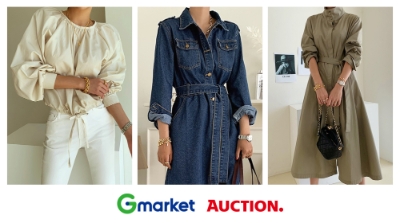 이미지 제공 = 이베이코리아