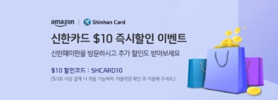 이미지 제공 = 신한카드
