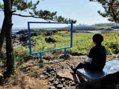 사진 제공 = 락앤락