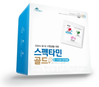 이미지 제공 = 현대약품