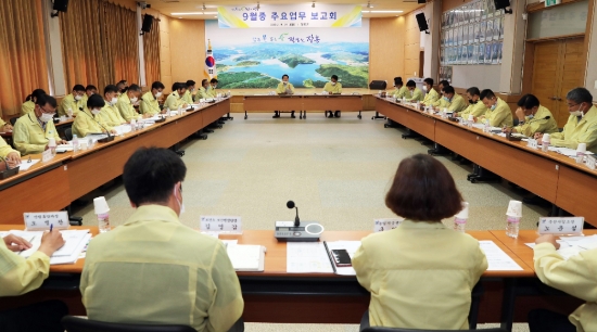 장흥군 업무 보고회 비상 행정 선포/사진=장흥군